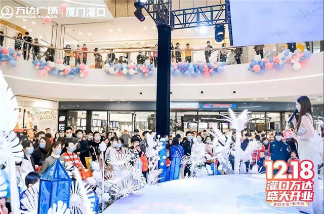 总建8万㎡！厦门又一座万达广场开业！位置在……——九房网