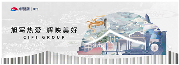 厦门房产,厦门房地产,厦门新房,九房网,厦门房产 厦门房产,厦门房地产,厦门新房,九房网,厦门房产