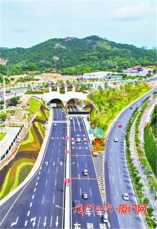 厦门房产,厦门房地产,厦门新房,九房网,厦门房产 厦门房产,厦门房地产,厦门新房,九房网,厦门房产