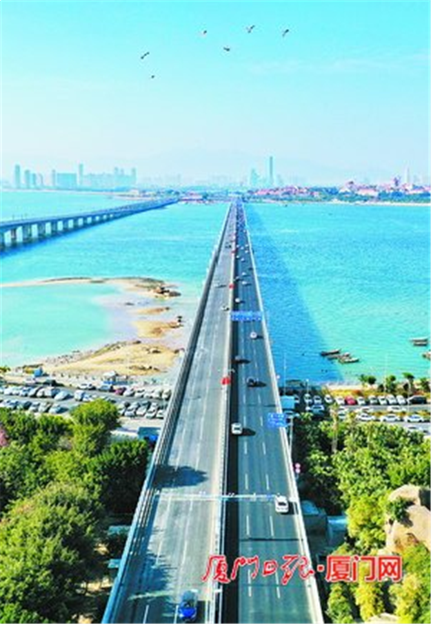 厦门房产,厦门房地产,厦门新房,九房网,厦门房产 厦门房产,厦门房地产,厦门新房,九房网,厦门房产