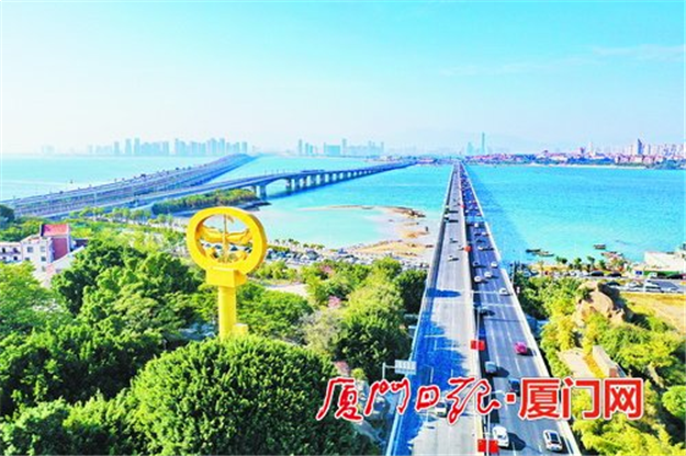 厦门房产,厦门房地产,厦门新房,九房网,厦门房产 厦门房产,厦门房地产,厦门新房,九房网,厦门房产