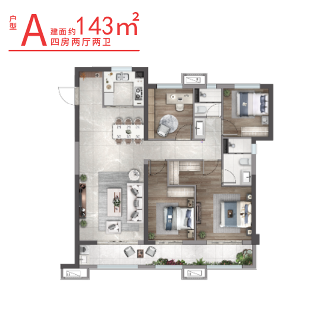 龙湖晋悦·春江天镜(春江公馆)认筹方案公示——九房网 龙湖晋悦·春江天镜(春江公馆)认筹方案公示——九房网