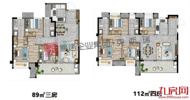 象屿金地世界江湾：首推48套，折后均价15873元/㎡——九房网