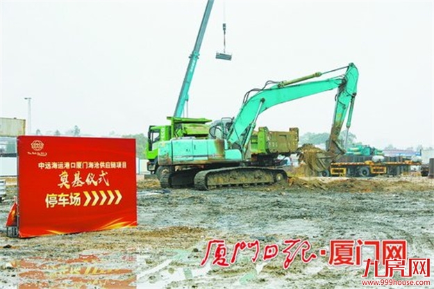 厦门房产,厦门房地产,厦门新房,九房网,厦门房产 厦门房产,厦门房地产,厦门新房,九房网,厦门房产