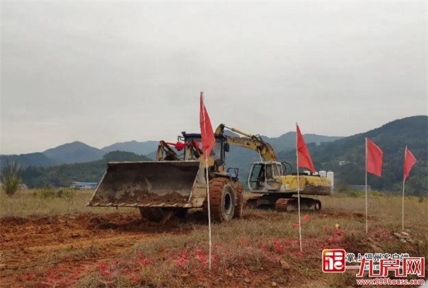 重点！1123亿！福州160个项目集中开工！跟你关系最大的是……——九房网