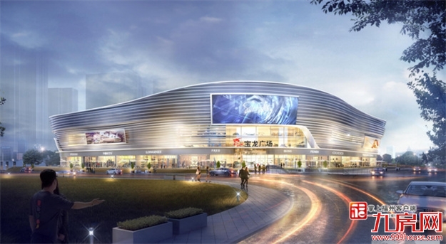 重点！1123亿！福州160个项目集中开工！跟你关系最大的是……——九房网