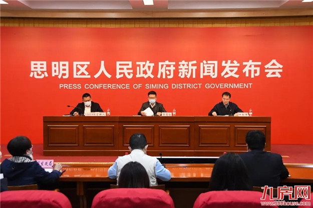 思明区重点项目建设有新进展！滨北超级总部一期项目顺利开工，还有……——九房网