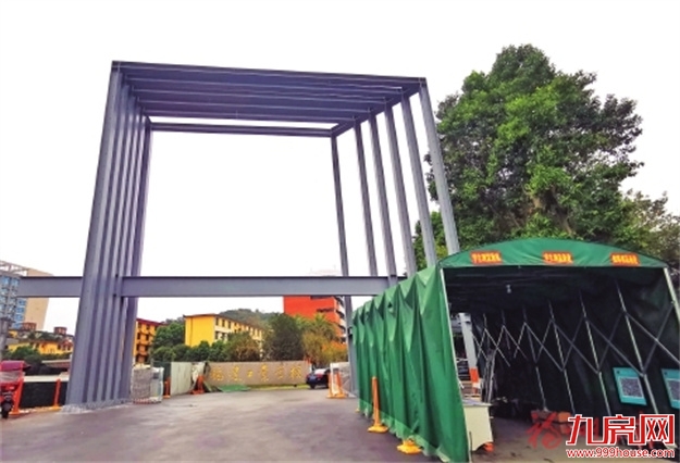 厦门房产,厦门房地产,厦门新房,九房网,厦门房产