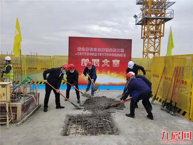 厦门房产,厦门房地产,厦门新房,九房网,厦门房产 厦门房产,厦门房地产,厦门新房,九房网,厦门房产