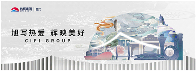 厦门房产,厦门房地产,厦门新房,九房网,厦门房产 厦门房产,厦门房地产,厦门新房,九房网,厦门房产