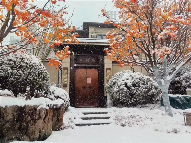 100张照片,记录世茂与你走过的2021——九房网 100张照片,记录世茂与你走过的2021——九房网