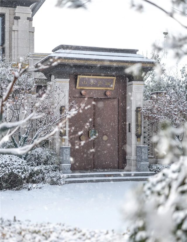 100张照片,记录世茂与你走过的2021——九房网 100张照片,记录世茂与你走过的2021——九房网