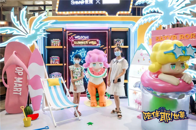 100张照片,记录世茂与你走过的2021——九房网 100张照片,记录世茂与你走过的2021——九房网