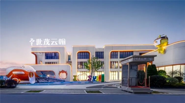 100张照片,记录世茂与你走过的2021——九房网 100张照片,记录世茂与你走过的2021——九房网