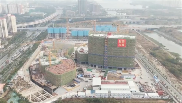 市妇幼保健院集美院区封顶！计划2024年1月投用——九房网