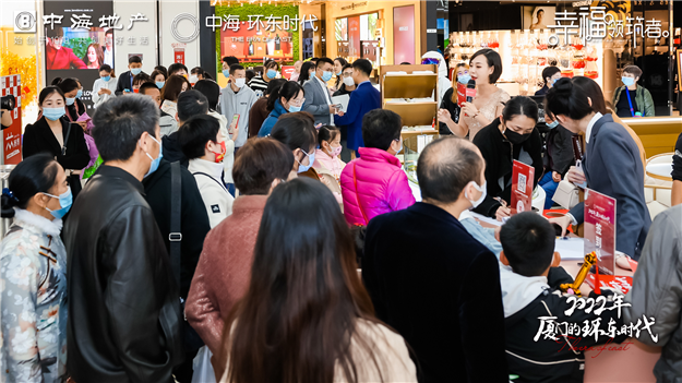 2022年,厦门的环东时代——九房网 2022年,厦门的环东时代——九房网