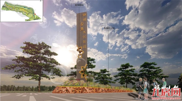 定了！超1000亩！福州将建一大型公园！——九房网