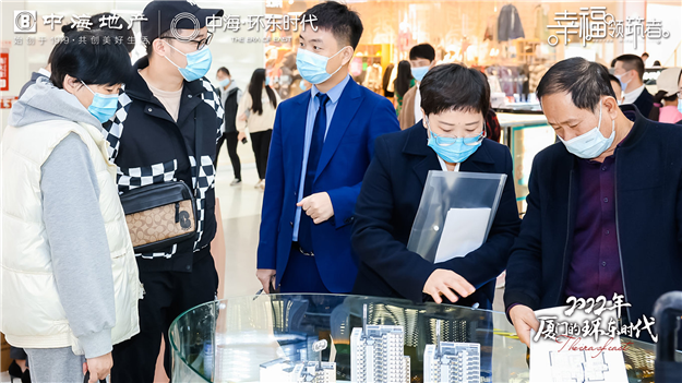 2022年,厦门的环东时代——九房网 2022年,厦门的环东时代——九房网