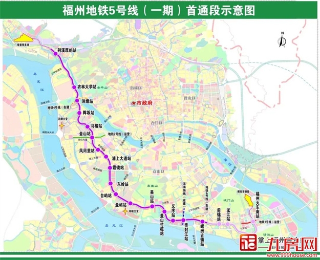 开往马尾、长乐！福州两条地铁新线开工时间确定！——九房网