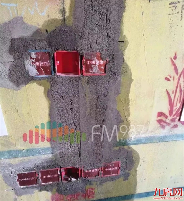 突发!交付延期!福州这个小区1300多户产权遭冻结!买房千万擦亮眼!——九房网 突发!交付延期!福州这个小区1300多户产权遭冻结!买房千万擦亮眼!——九房网