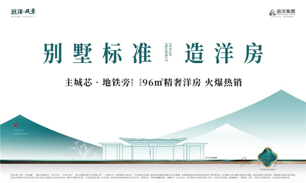 厦门房产,厦门房地产,厦门新房,九房网,厦门房产 厦门房产,厦门房地产,厦门新房,九房网,厦门房产