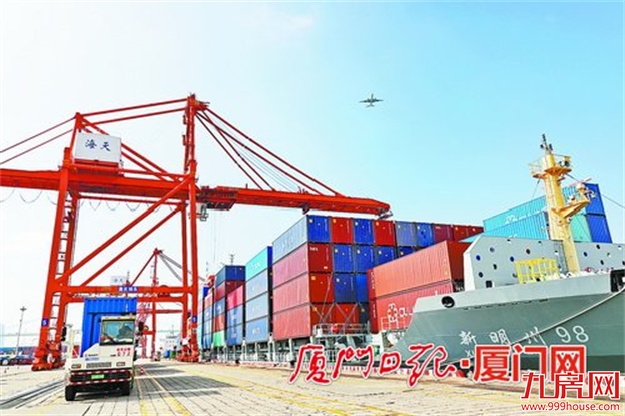 厦门房产,厦门房地产,厦门新房,九房网,厦门房产 厦门房产,厦门房地产,厦门新房,九房网,厦门房产