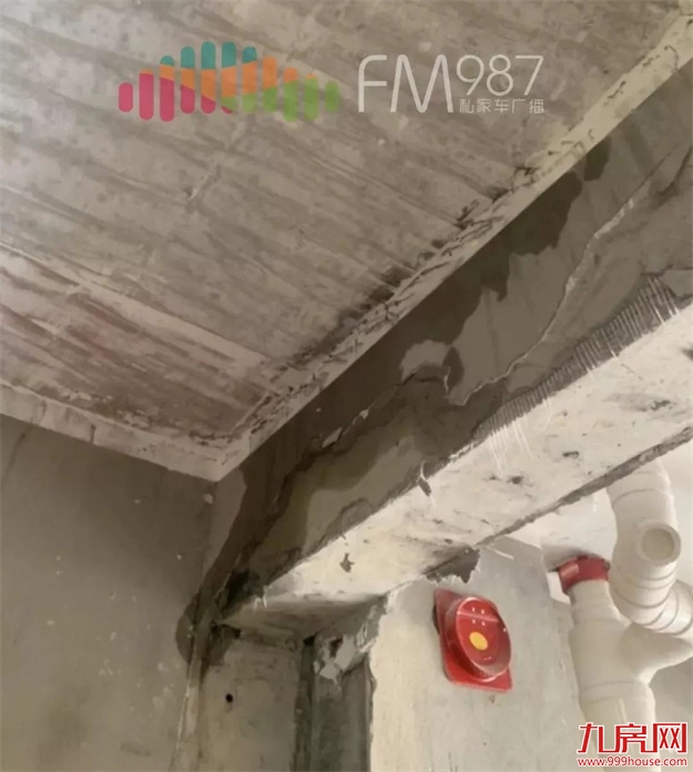 突发!交付延期!福州这个小区1300多户产权遭冻结!买房千万擦亮眼!——九房网 突发!交付延期!福州这个小区1300多户产权遭冻结!买房千万擦亮眼!——九房网