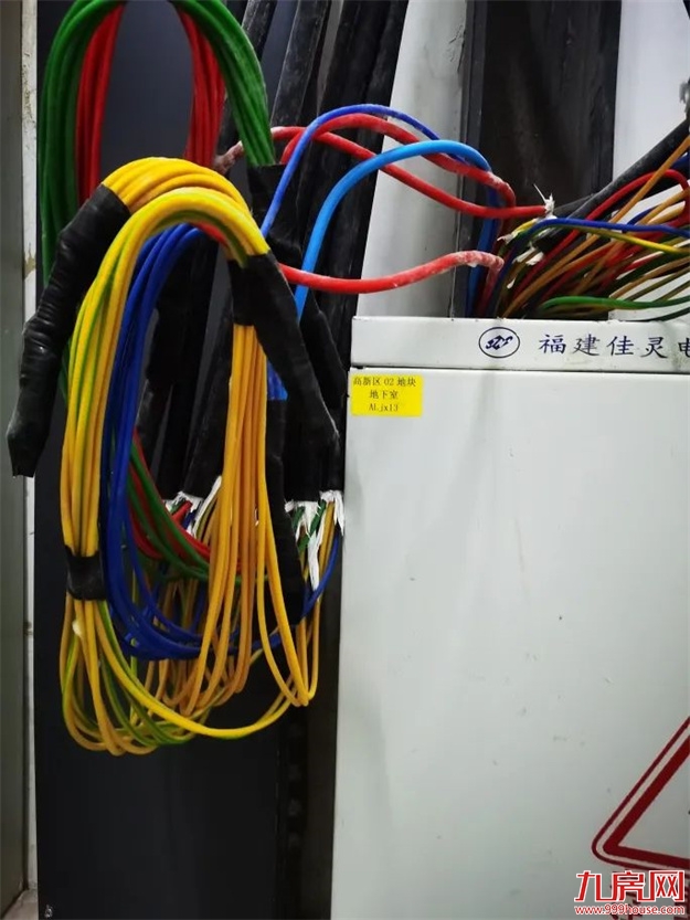 突发!交付延期!福州这个小区1300多户产权遭冻结!买房千万擦亮眼!——九房网 突发!交付延期!福州这个小区1300多户产权遭冻结!买房千万擦亮眼!——九房网