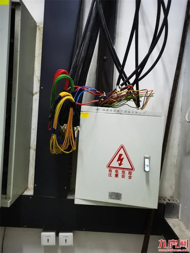 突发!交付延期!福州这个小区1300多户产权遭冻结!买房千万擦亮眼!——九房网 突发!交付延期!福州这个小区1300多户产权遭冻结!买房千万擦亮眼!——九房网