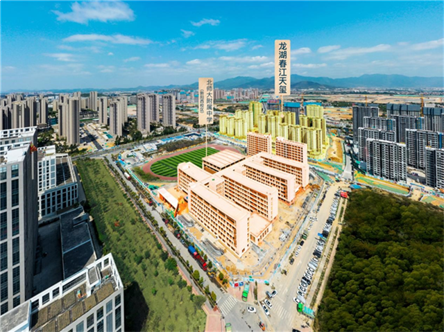 龙湖·春江天玺|这么硬核的94㎡马上就清盘——九房网 龙湖·春江天玺|这么硬核的94㎡马上就清盘——九房网