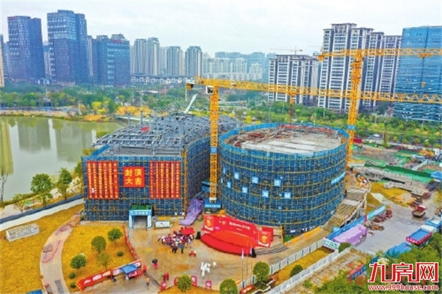 市群众艺术馆、市少儿图书馆新馆主体结构封顶——九房网