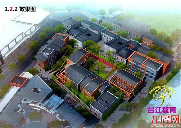 二线强市!惊天巨变提前曝光!2022!福州!牛了!——九房网 二线强市!惊天巨变提前曝光!2022!福州!牛了!——九房网