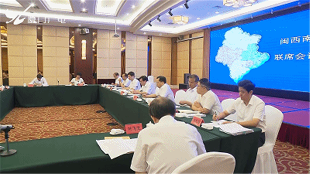 厦门房产,厦门房地产,厦门新房,九房网,厦门房产 厦门房产,厦门房地产,厦门新房,九房网,厦门房产