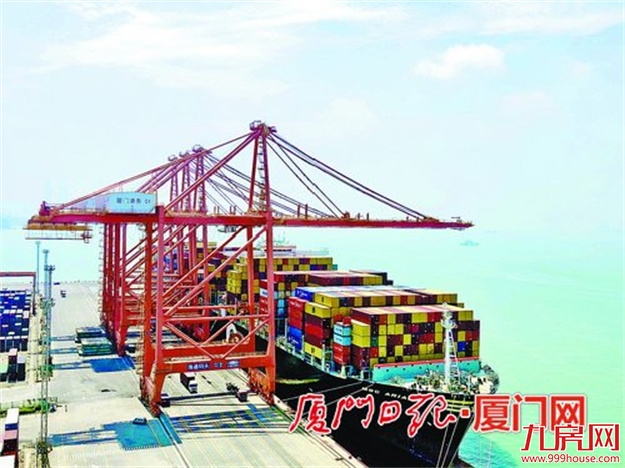 厦门房产,厦门房地产,厦门新房,九房网,厦门房产