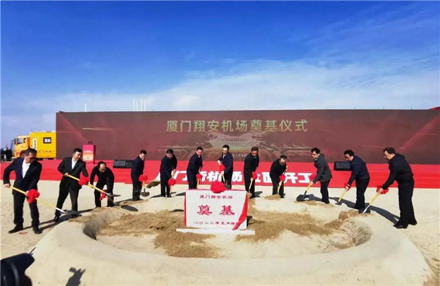 厦门房产,厦门房地产,厦门新房,九房网,厦门房产 厦门房产,厦门房地产,厦门新房,九房网,厦门房产