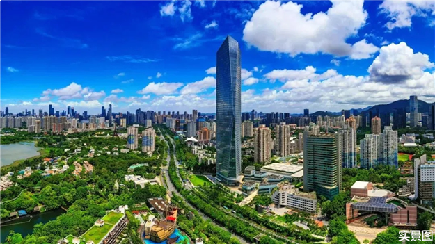 厦门房产,厦门房地产,厦门新房,九房网,厦门房产