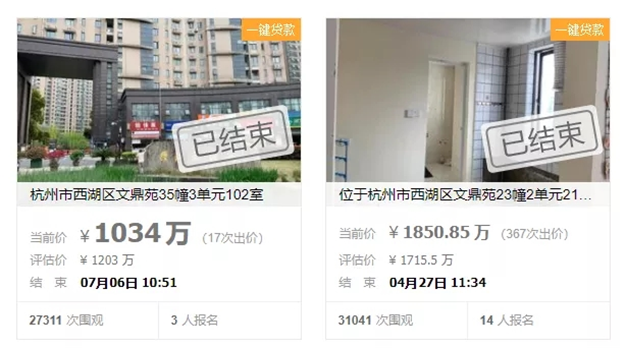 厦门房产,厦门房地产,厦门新房,九房网,厦门房产 厦门房产,厦门房地产,厦门新房,九房网,厦门房产