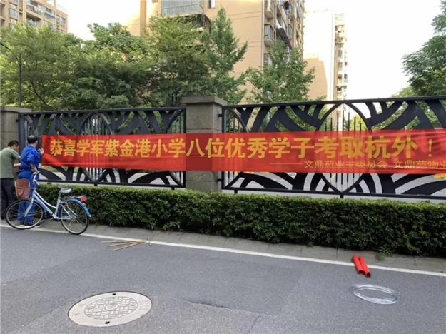 厦门房产,厦门房地产,厦门新房,九房网,厦门房产 厦门房产,厦门房地产,厦门新房,九房网,厦门房产