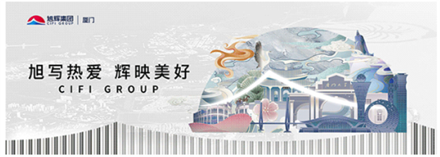 事关买房 不得不看|春节迎利好,安家咱厝正当时!——九房网 事关买房 不得不看|春节迎利好,安家咱厝正当时!——九房网