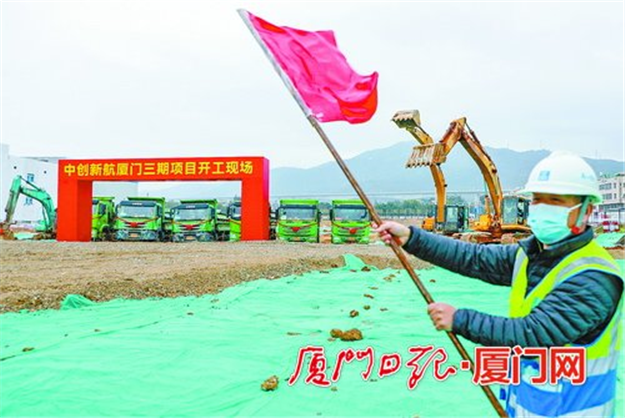 火炬高新区一批项目开工 今年计划投资约12.56亿元——九房网 火炬高新区一批项目开工 今年计划投资约12.56亿元——九房网