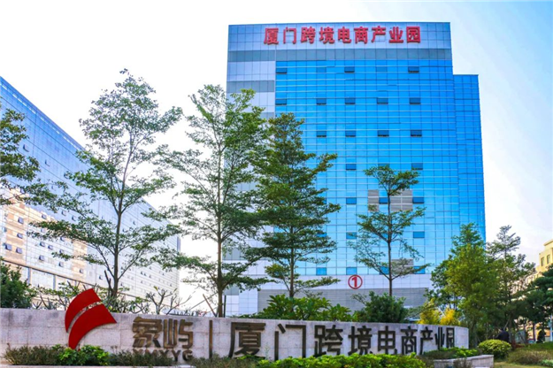 厦门房产,厦门房地产,厦门新房,九房网,厦门房产 厦门房产,厦门房地产,厦门新房,九房网,厦门房产