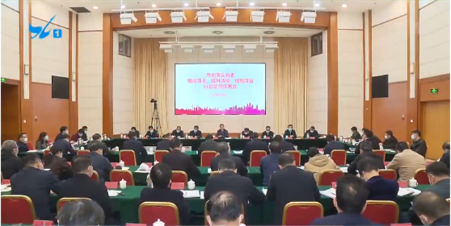 厦门房产,厦门房地产,厦门新房,九房网,厦门房产 厦门房产,厦门房地产,厦门新房,九房网,厦门房产