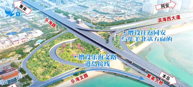 厦门房产,厦门房地产,厦门新房,九房网,厦门房产 厦门房产,厦门房地产,厦门新房,九房网,厦门房产