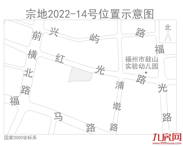指导价破4.5万/㎡!15宗宅地!159.58亿!2022福州首场土拍重磅来袭!——九房网 指导价破4.5万/㎡!15宗宅地!159.58亿!2022福州首场土拍重磅来袭!——九房网