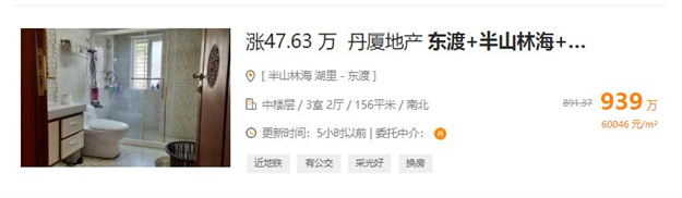 厦门房产,厦门房地产,厦门新房,九房网,厦门房产 厦门房产,厦门房地产,厦门新房,九房网,厦门房产