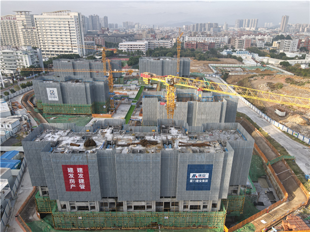 厦门房产,厦门房地产,厦门新房,九房网,厦门房产