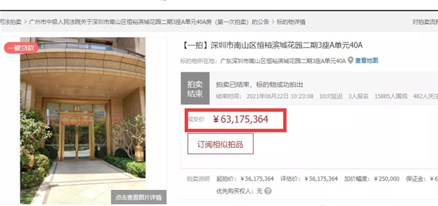 厦门房产,厦门房地产,厦门新房,九房网,厦门房产 厦门房产,厦门房地产,厦门新房,九房网,厦门房产