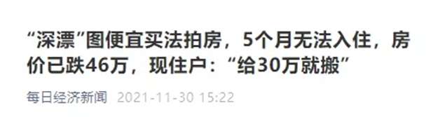 厦门房产,厦门房地产,厦门新房,九房网,厦门房产 厦门房产,厦门房地产,厦门新房,九房网,厦门房产