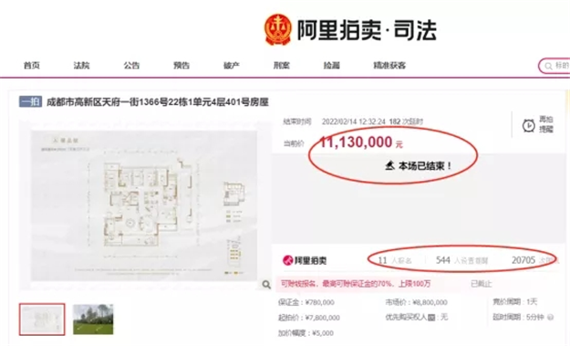 厦门房产,厦门房地产,厦门新房,九房网,厦门房产 厦门房产,厦门房地产,厦门新房,九房网,厦门房产