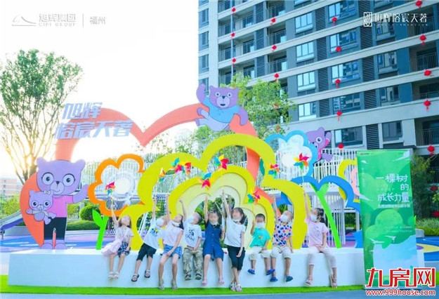 穿越楼市周期,如何才是购房者放心的房子?——九房网 穿越楼市周期,如何才是购房者放心的房子?——九房网